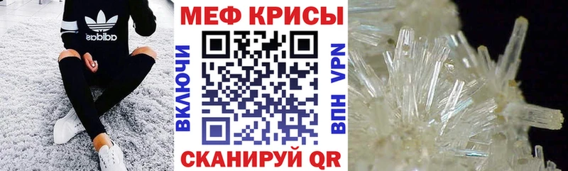 Где найти наркотики Козьмодемьянск ГАШ Alpha PVP Меф мяу мяу