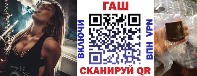 Конопля Козьмодемьянск