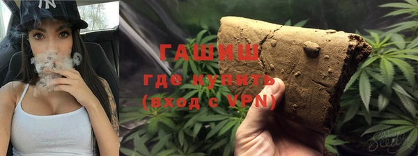 меф VHQ Михайлов