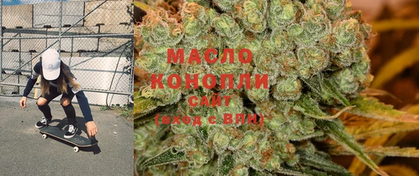 меф VHQ Михайлов