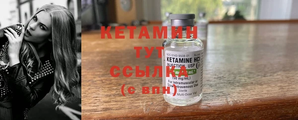 синтетический гашиш Медвежьегорск