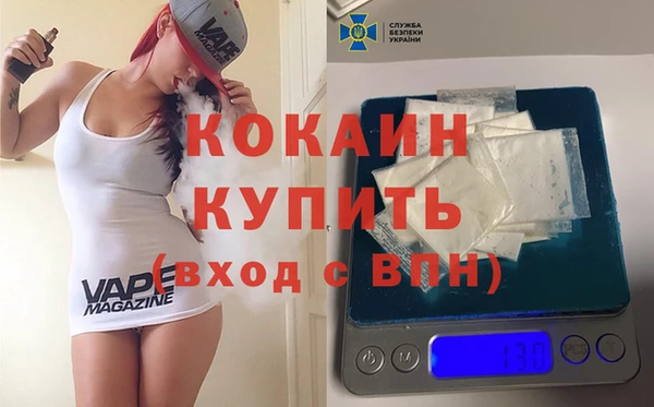 меф VHQ Михайлов