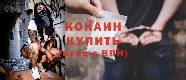 меф VHQ Михайлов