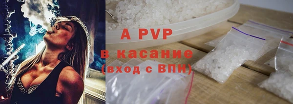 меф VHQ Михайлов
