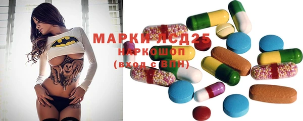 меф VHQ Михайлов