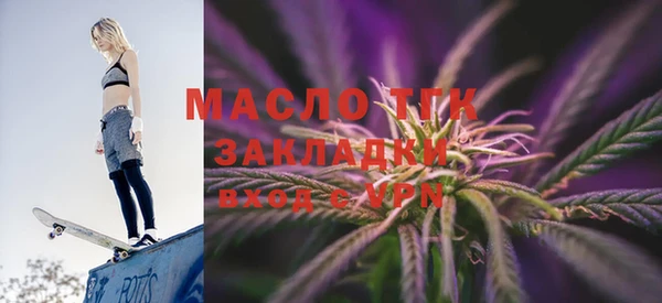 меф VHQ Михайлов