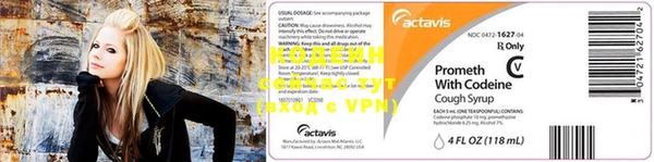 меф VHQ Михайлов