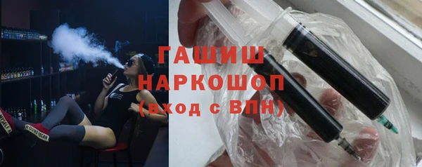 меф VHQ Михайлов