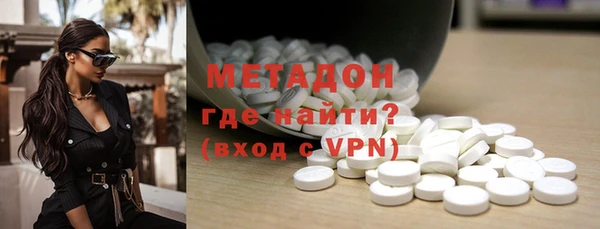 меф VHQ Михайлов