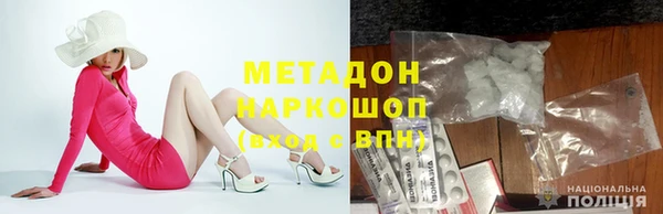 меф VHQ Михайлов
