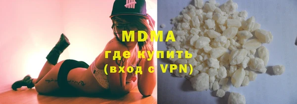 меф VHQ Михайлов