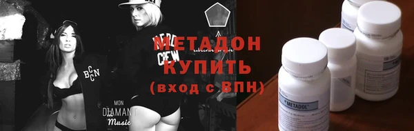 меф VHQ Михайлов