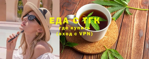 меф VHQ Михайлов
