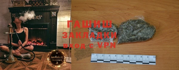 PSILOCYBIN Новочеркасск