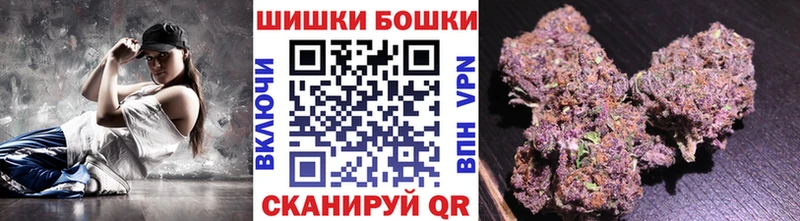 площадка официальный сайт  Козьмодемьянск  Конопля планчик  магазин    МЕГА ссылка 